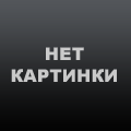 Чистый сервер CSS orange box v61